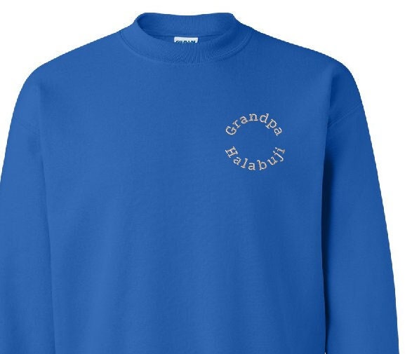 Personalized Sweatshirt Embroidered Fleece Sweatshirt Circle Name Word Phrase on a Sweatshirt